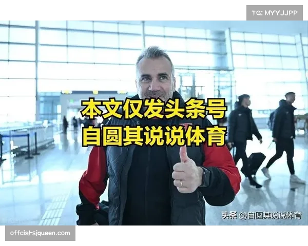 九支中超球队负分开局：申花津门虎-10分，海牛-7分，泰山河南各-6分