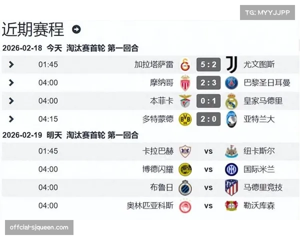 意甲与意乙就两级联赛升降级附加赛的独立转播权销售达成新分成协议